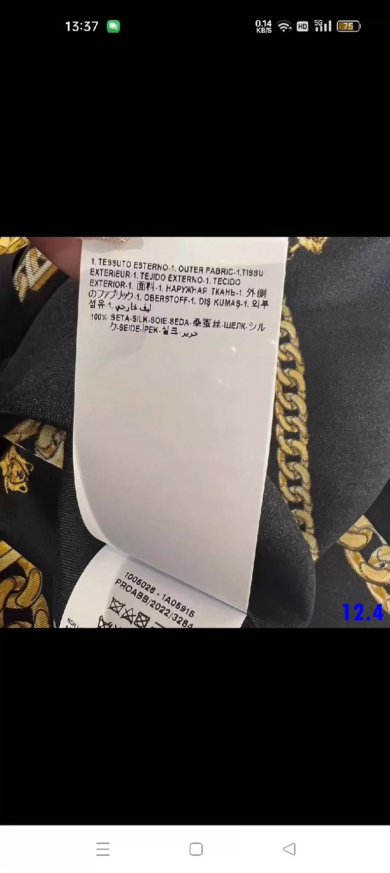 Versace Versace Long-sleeved shirts Size US L / EU 52-54 / 3 - 5 Thumbnail