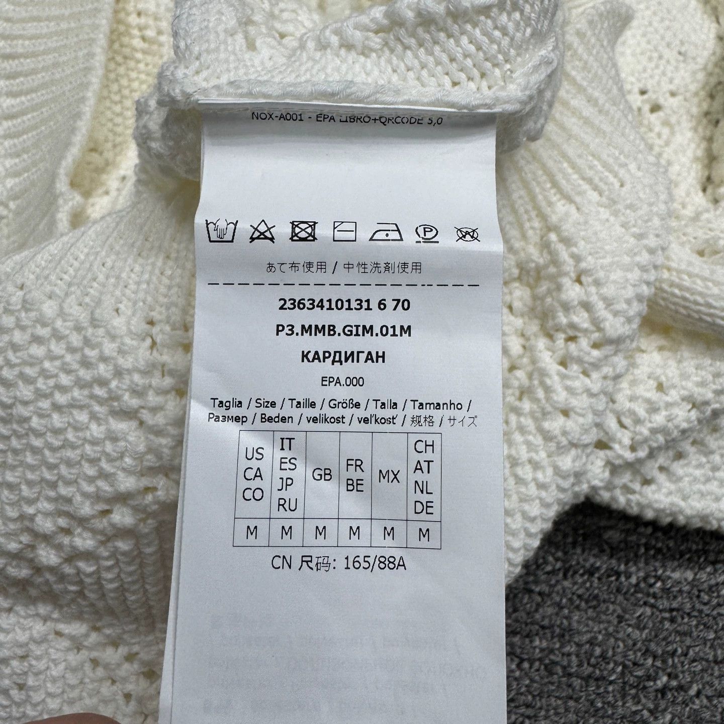 Max Mara MAXMARA Lace Knit Cardigan M 98 New Shoulder Stain Size M / US 6-8 / IT 42-44 - 4 Thumbnail