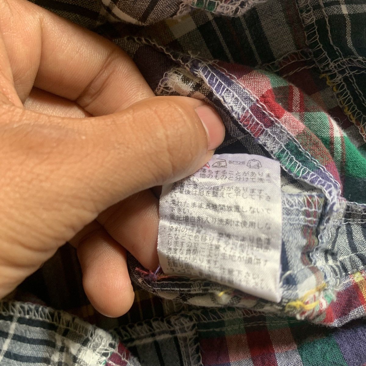 Columbia Patcwork shirt Columbia Size US M / EU 48-50 / 2 - 6 Thumbnail