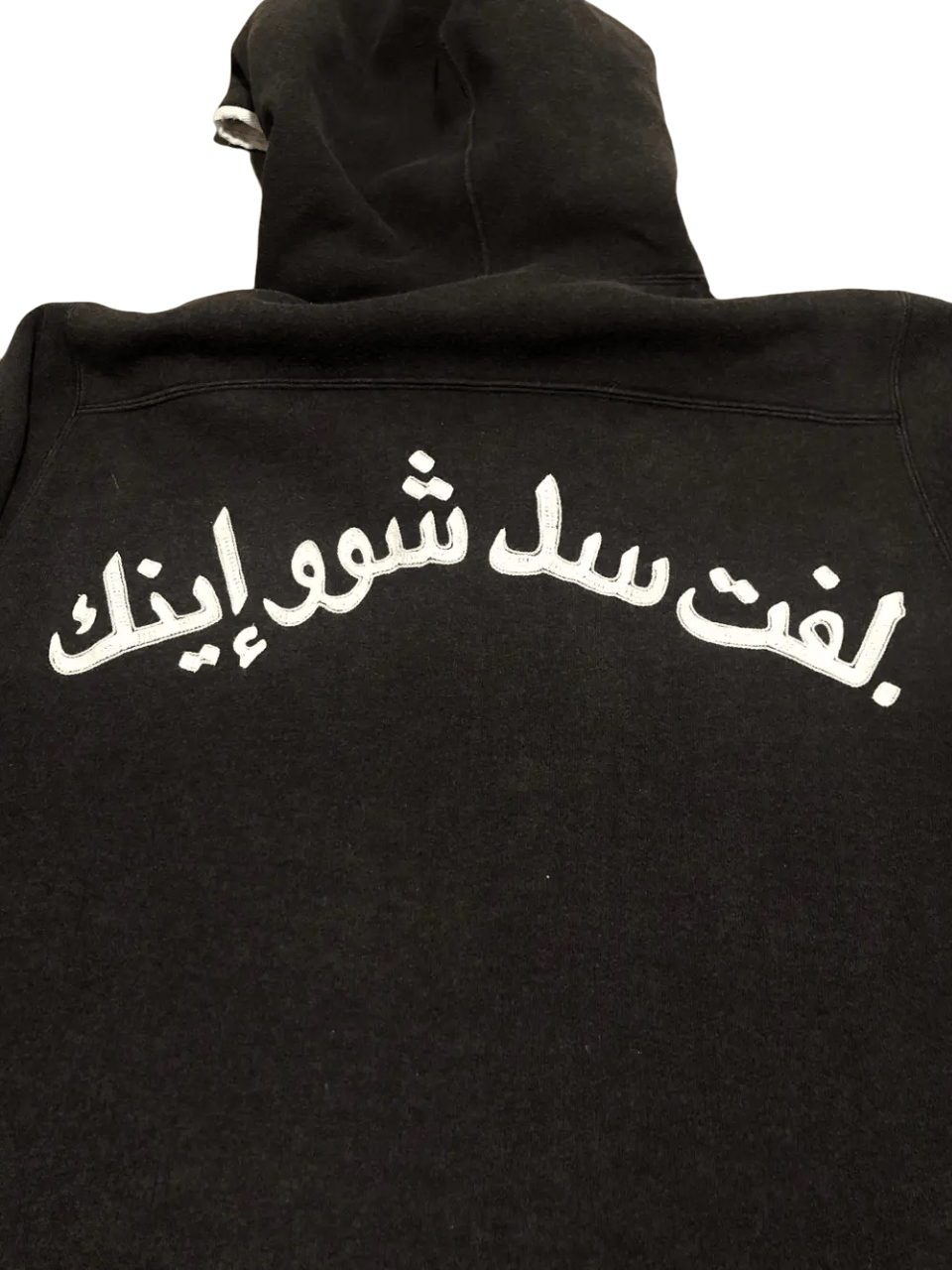 Japanese Brand × Sasquatchfabrix × Vintage Vintage sasquatchfabrix arabic lettering hoodie Size US L / EU 52-54 / 3 - 1 Thumbnail