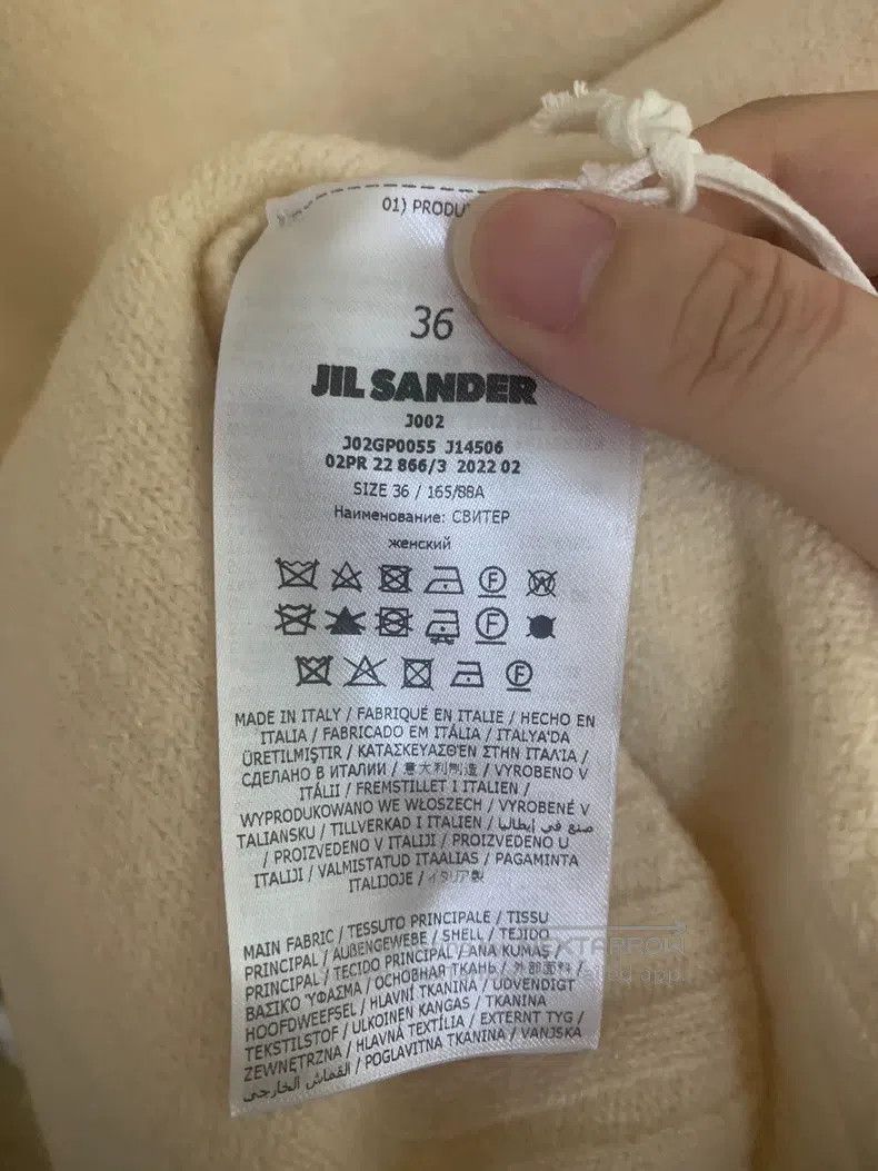 Jil Sander Jil Sander size 36 V-neck wool cardigan Size US M / EU 48-50 / 2 - 7 Thumbnail
