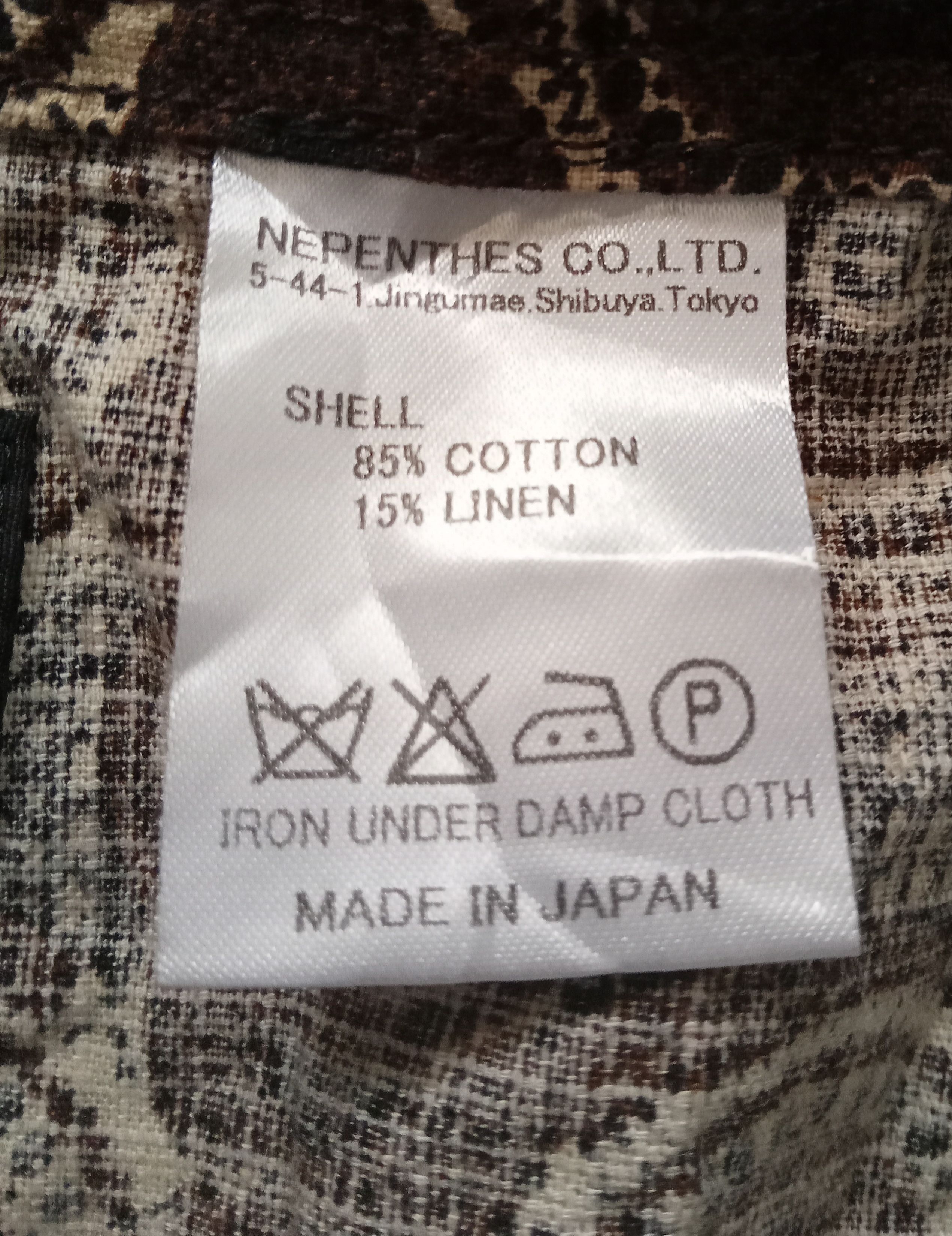 Needles Needles Sportswear Pants Size US 35 - 4 Thumbnail