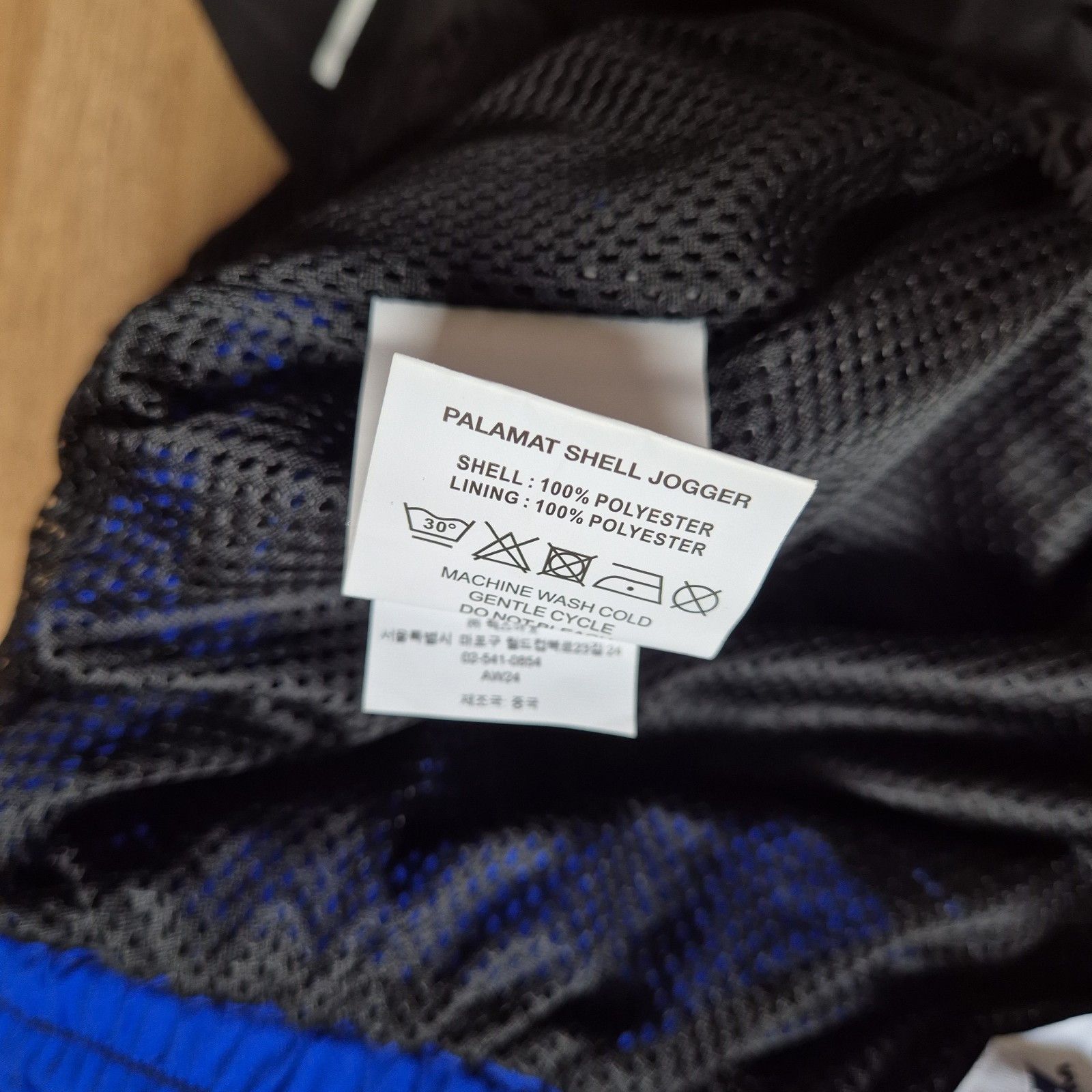 Palace Palace Palamat Shell Jogger Black Small Brand New SS24 Size US 30 / EU 46 - 7 Thumbnail
