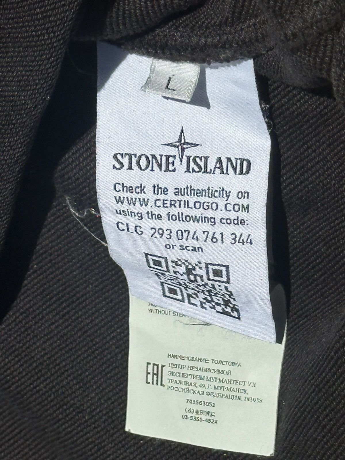 Stone Island Stone Island- Classic Crew Patch- Size L Size US L / EU 52-54 / 3 - 6 Thumbnail