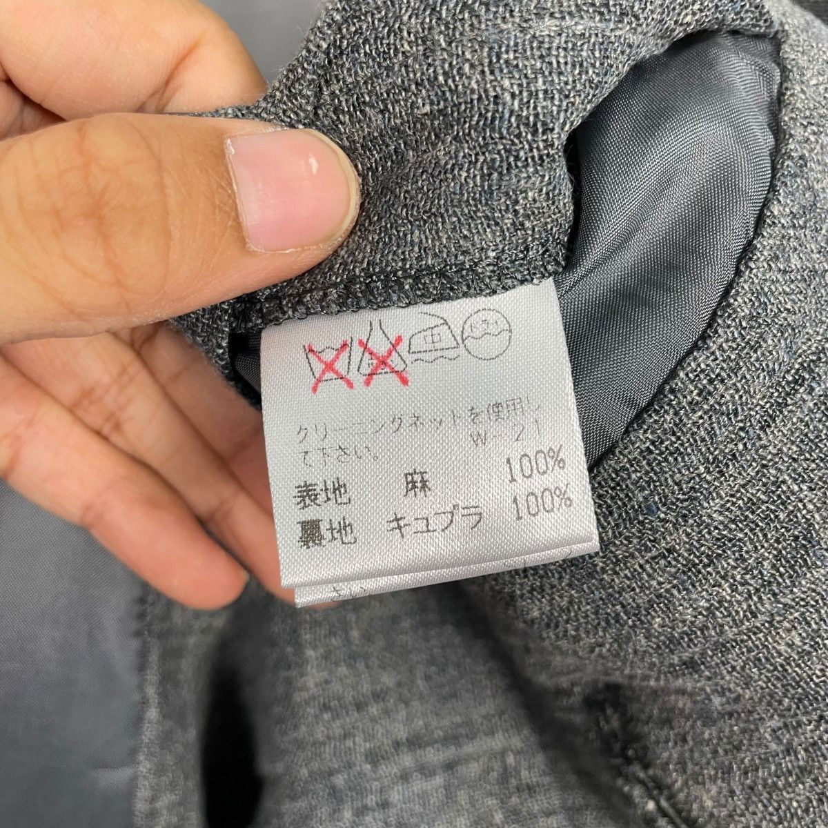 Issey Miyake Issey Miyake Men Casual Jacket Size US S / EU 44-46 / 1 - 16 Thumbnail