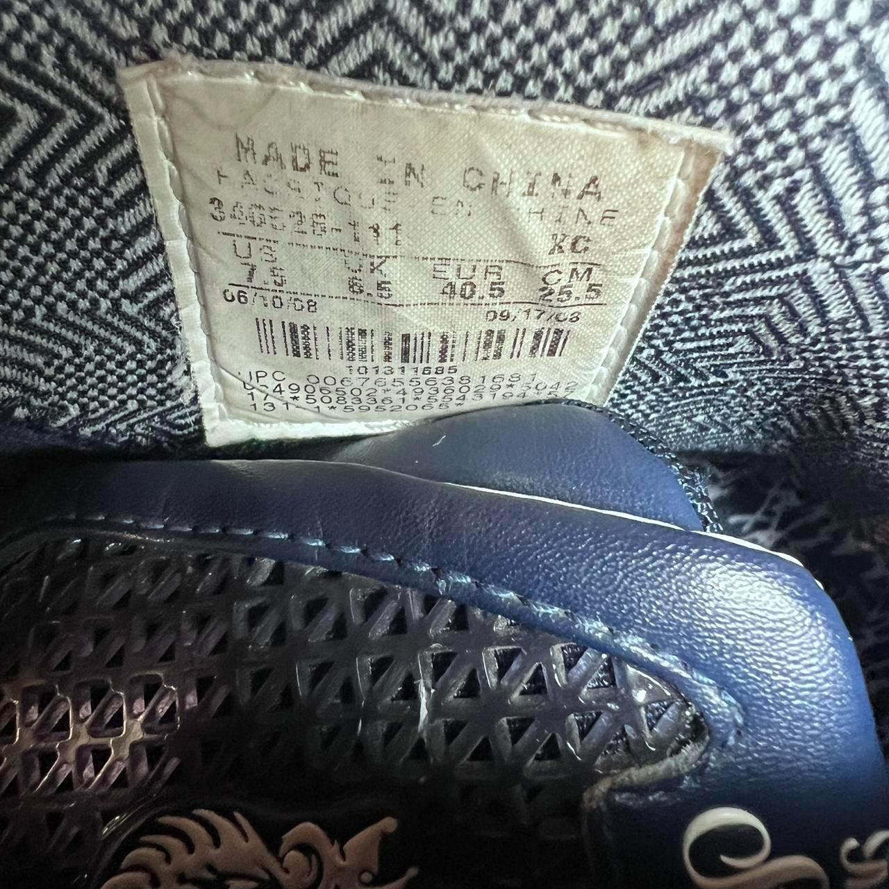 Nike Nike Air Zoom Lebron 6 Yankees Shoes US 7.5 LBJ 2008 Size US 7.5 / EU 40-41 - 5 Thumbnail