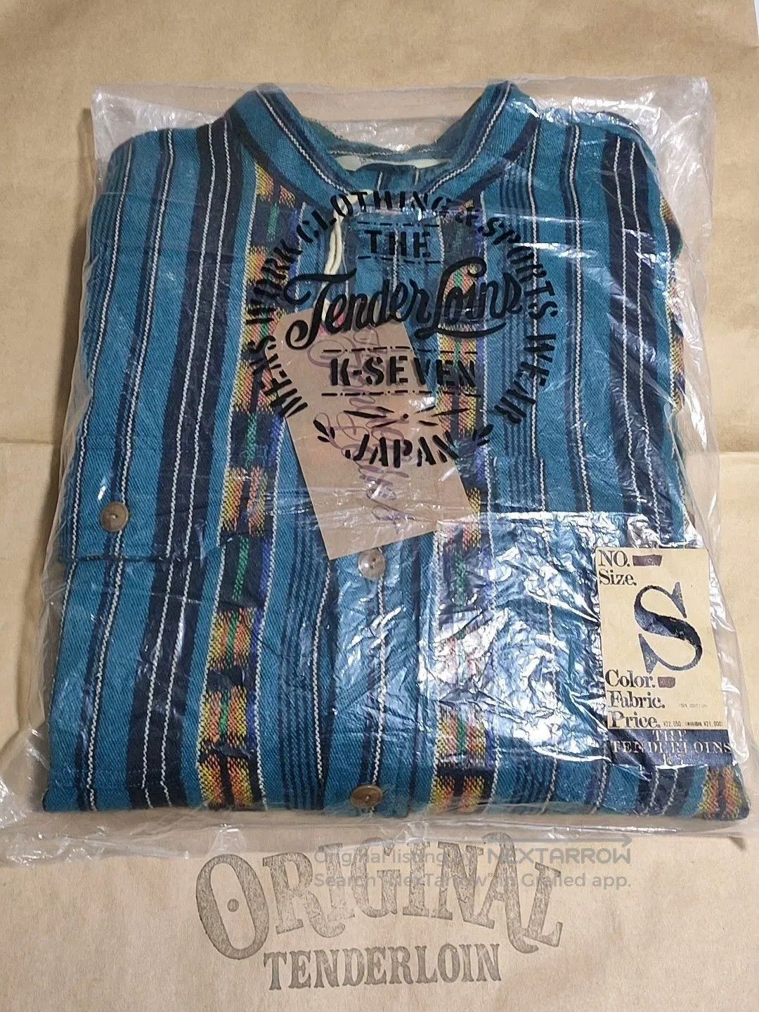 Other GTM Emerald Green Shirt (Kazuya Kuroki). Size US S / EU 44-46 / 1 - 2 Thumbnail