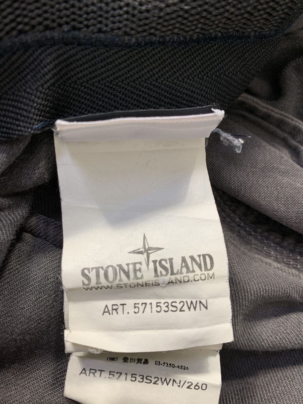 Stone Island Stone Island Cargo Utility Pant Straight Cut High Rise Size US 34 / EU 50 - 6 Thumbnail