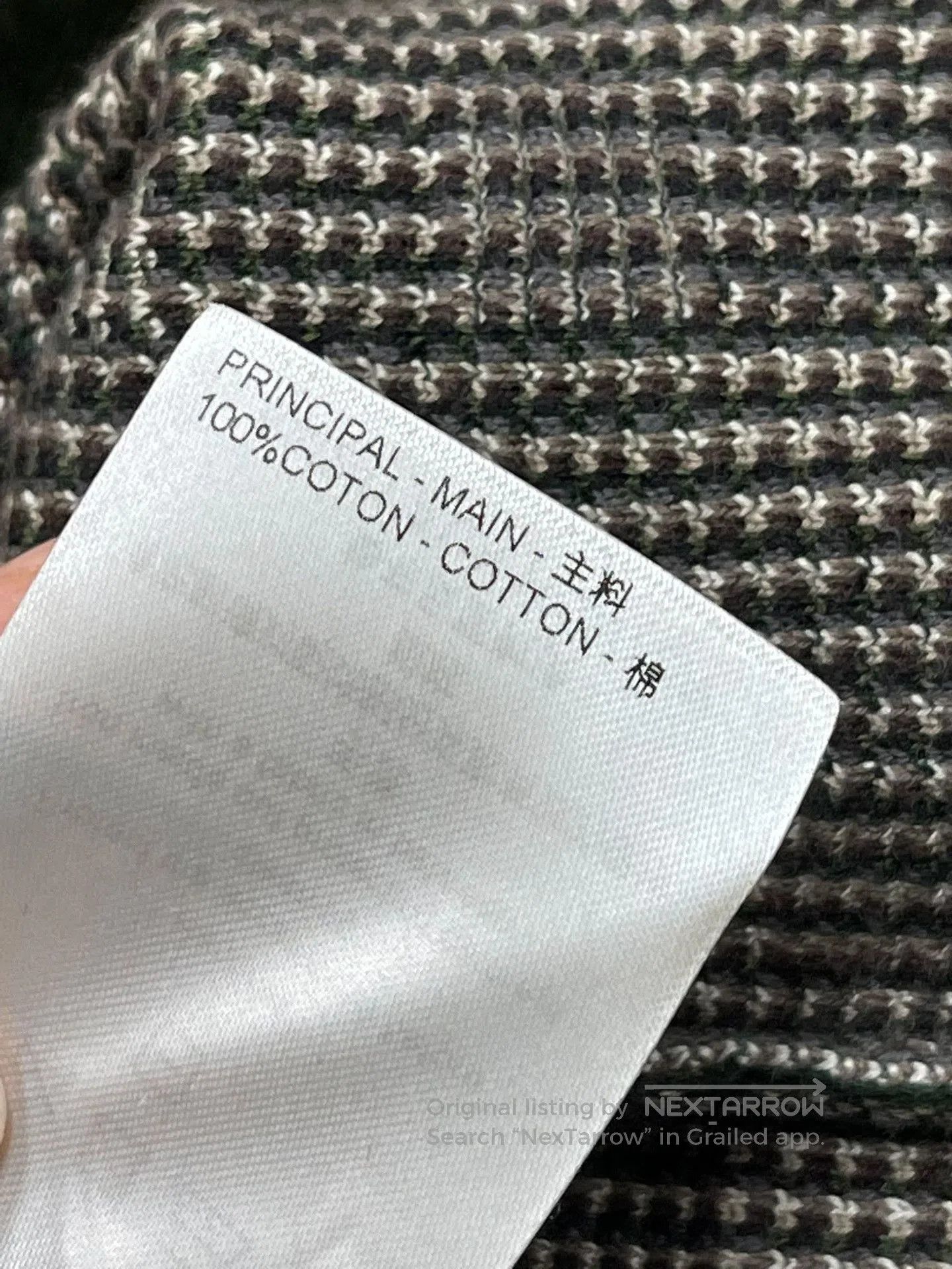 Louis Vuitton Louis Vuitton SS24 Pharrell Camo Sweatshirt. Size US M / EU 48-50 / 2 - 7 Thumbnail