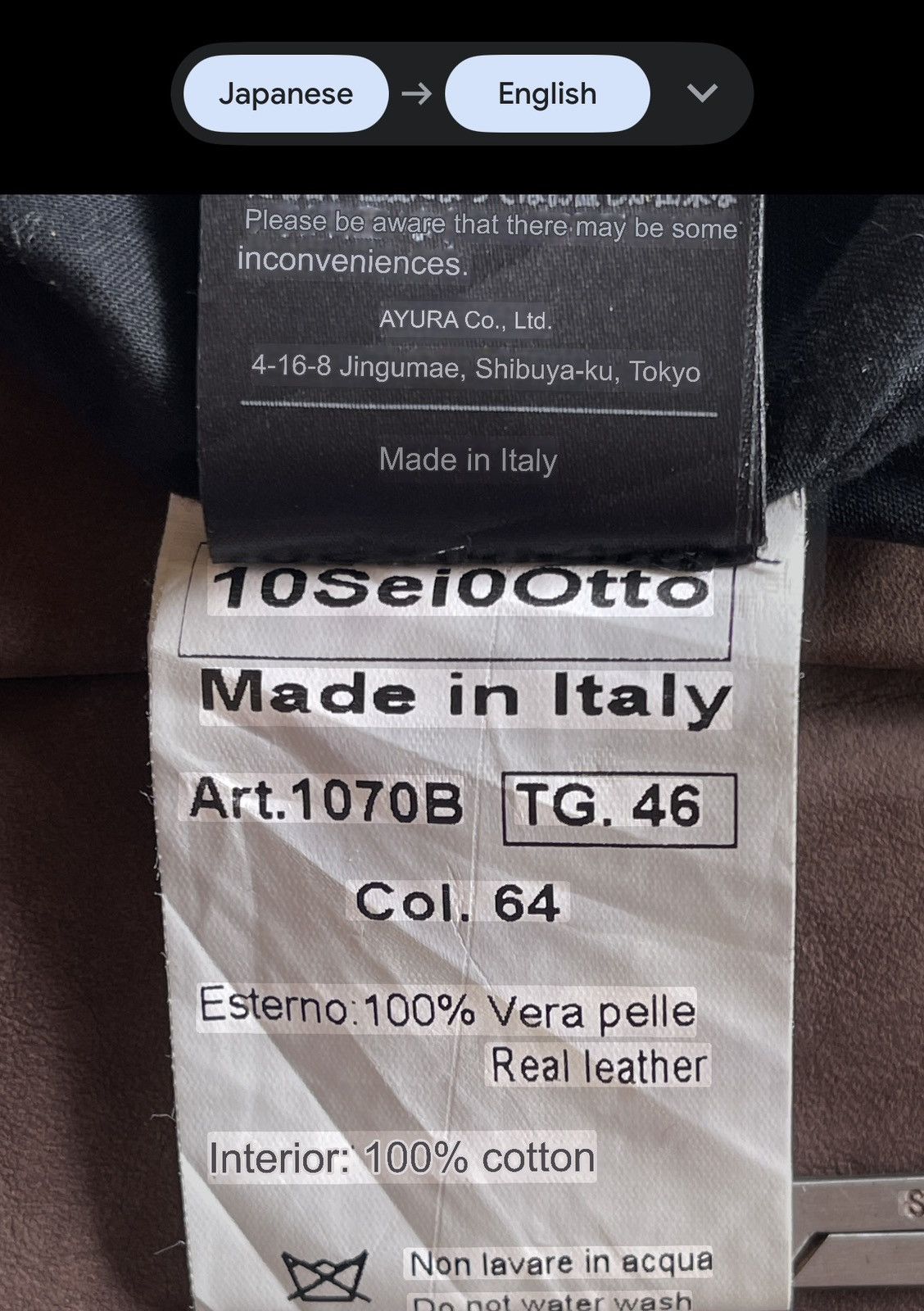10sei0otto 10Sei0Otto Scar Stitch Cow Leather Avantgarde Jacket Size US S / EU 44-46 / 1 - 13 Thumbnail