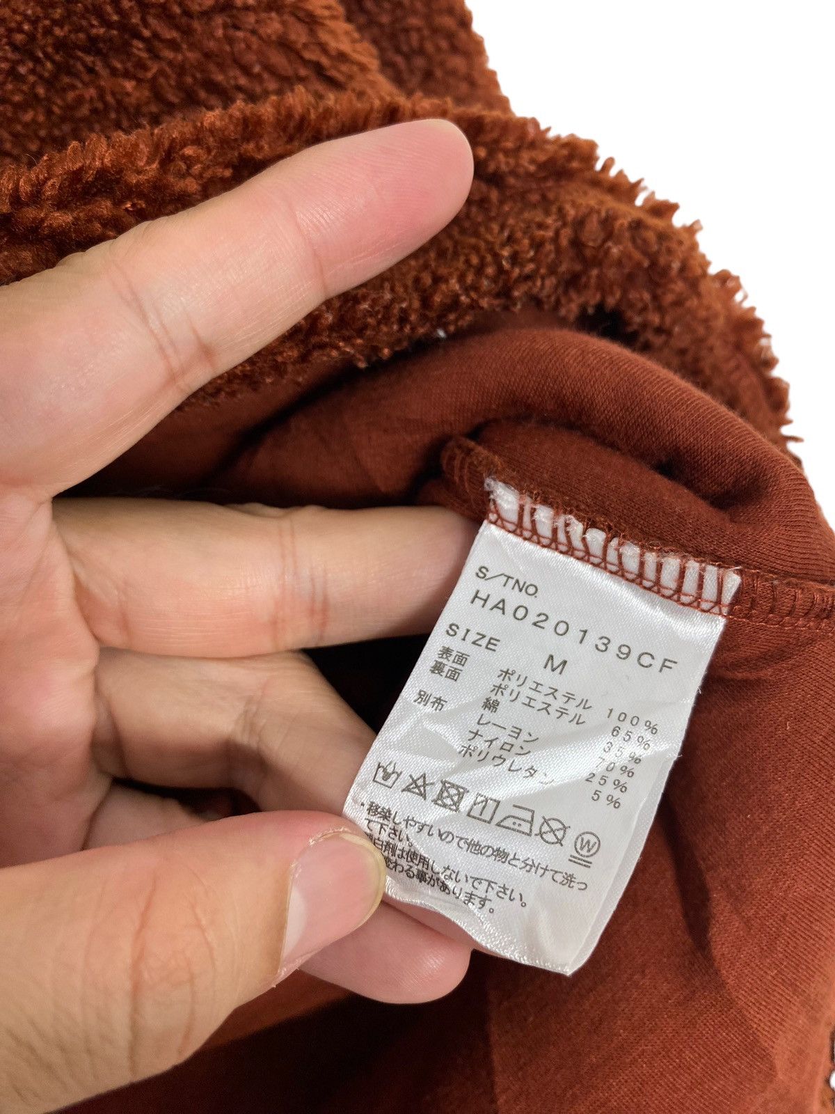 HARE Rare‼️ Hare Sherpa Anorak Hoodie Deep Pile Size US M / EU 48-50 / 2 - 7 Thumbnail