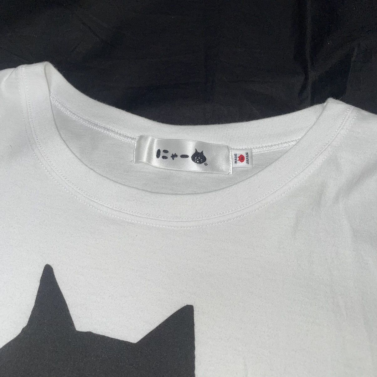 Ne-Net Ne-net white nyacat prints t-shirts Size US L / EU 52-54 / 3 - 4 Thumbnail