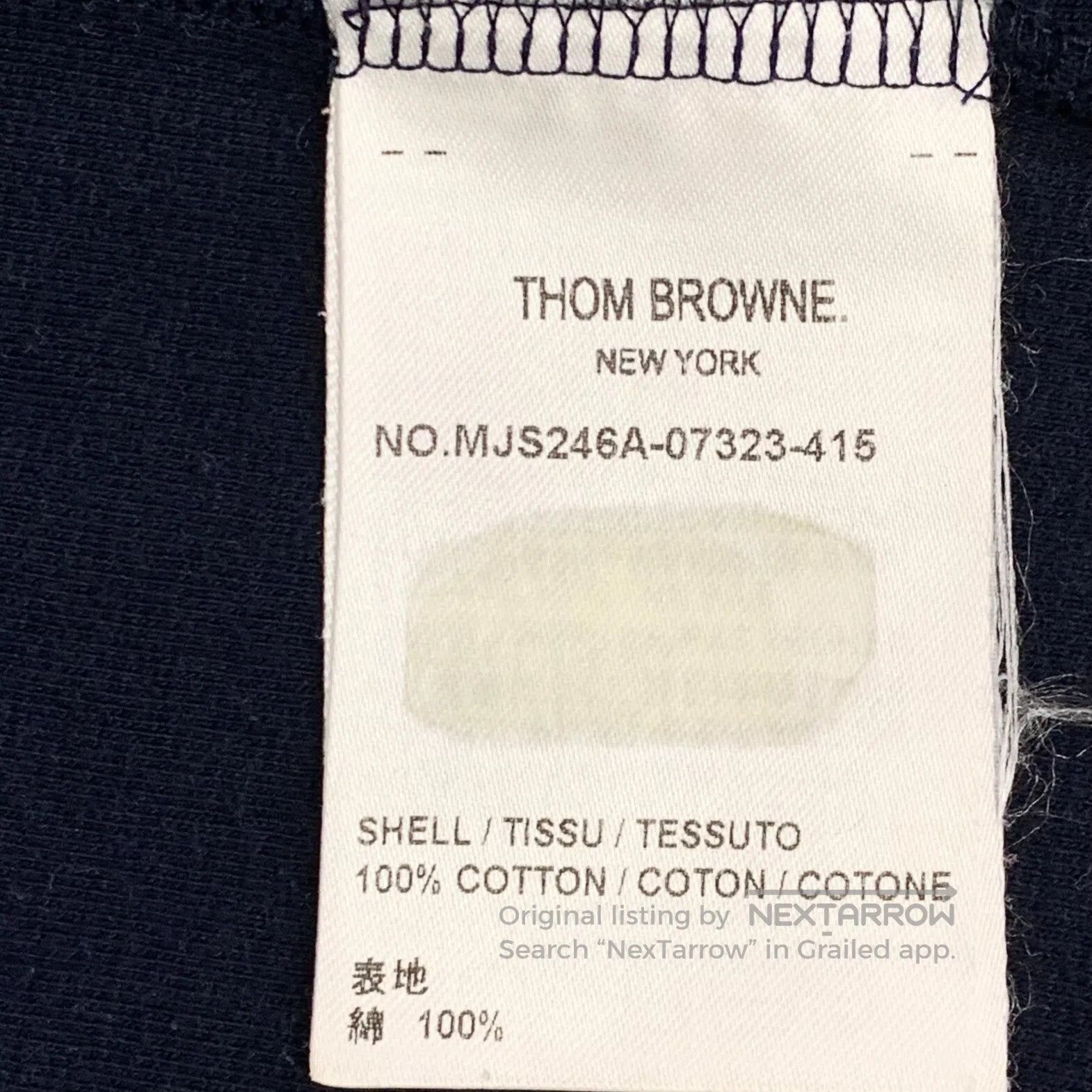 Thom Browne Thom Browne Navy Classic Four-Stripe Cotton Crewneck Short Size US L / EU 52-54 / 3 - 7 Thumbnail