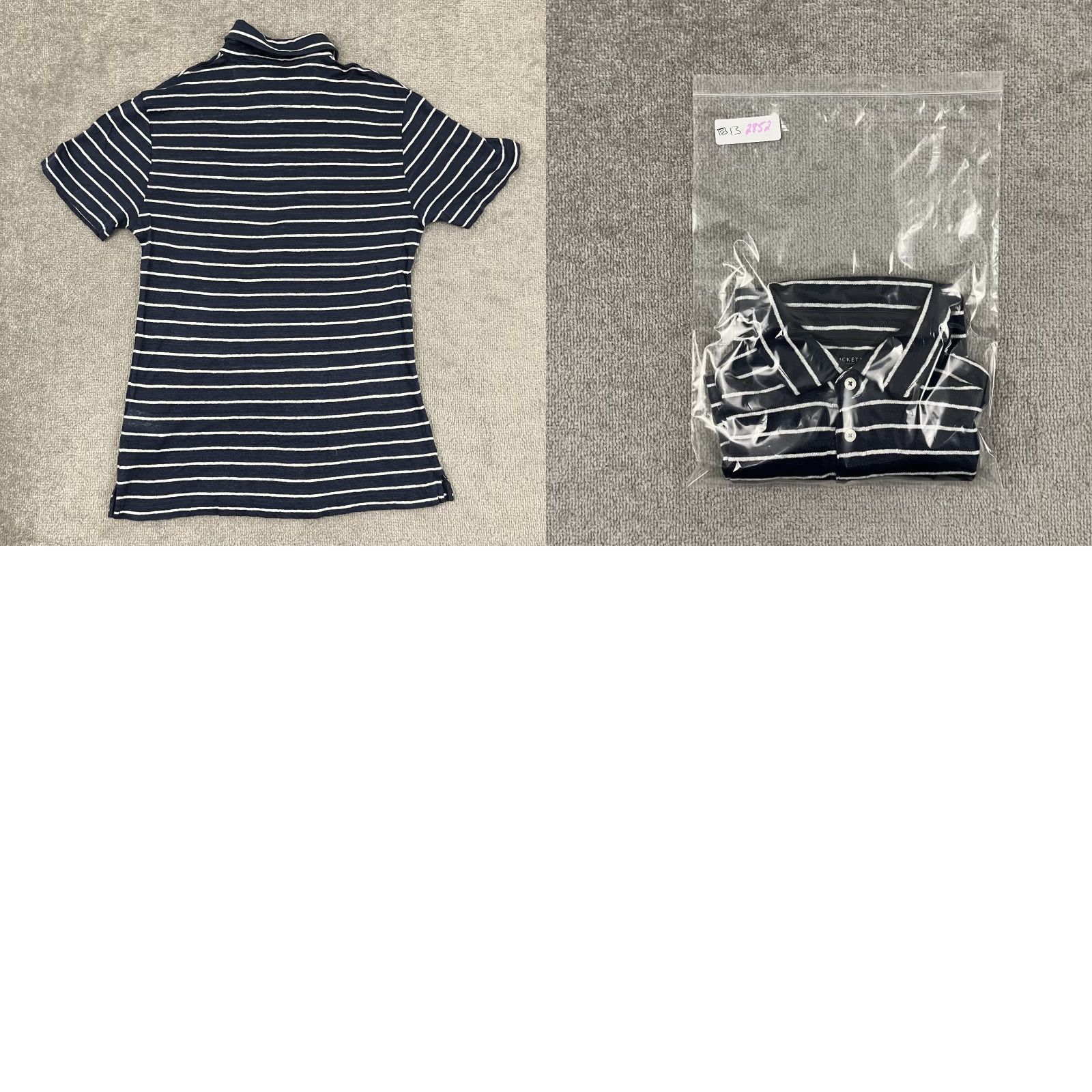 Hackett Hackett London Polo Shirt Mens M Blue Striped Linen Knit Casual Preppy Logo Shirt Size US M / EU 48-50 / 2 - 8 Thumbnail