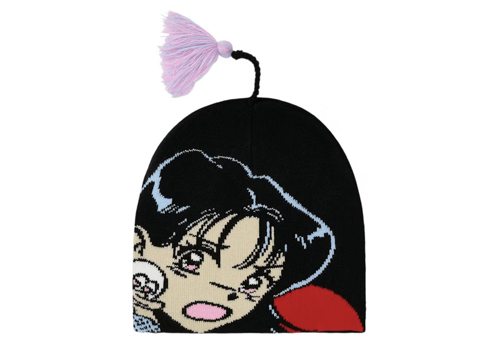 Palace Palace Skateboards Rear View Nein Cuff Beanie in Black Size ONE SIZE - 1 Thumbnail
