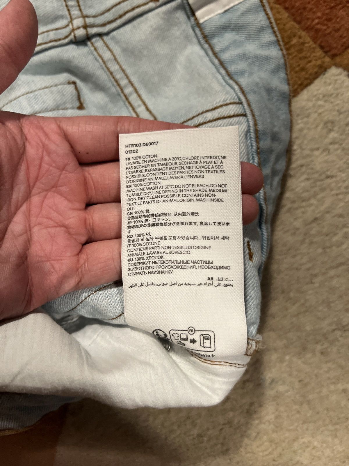AMI AMI Tapered Fit Jeans Size US 31 - 5 Thumbnail