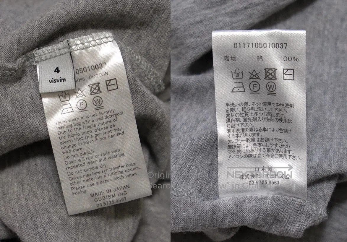 Visvim Visvim Dry VNTG Crew S/S T. Size US XL / EU 56 / 4 - 6 Thumbnail
