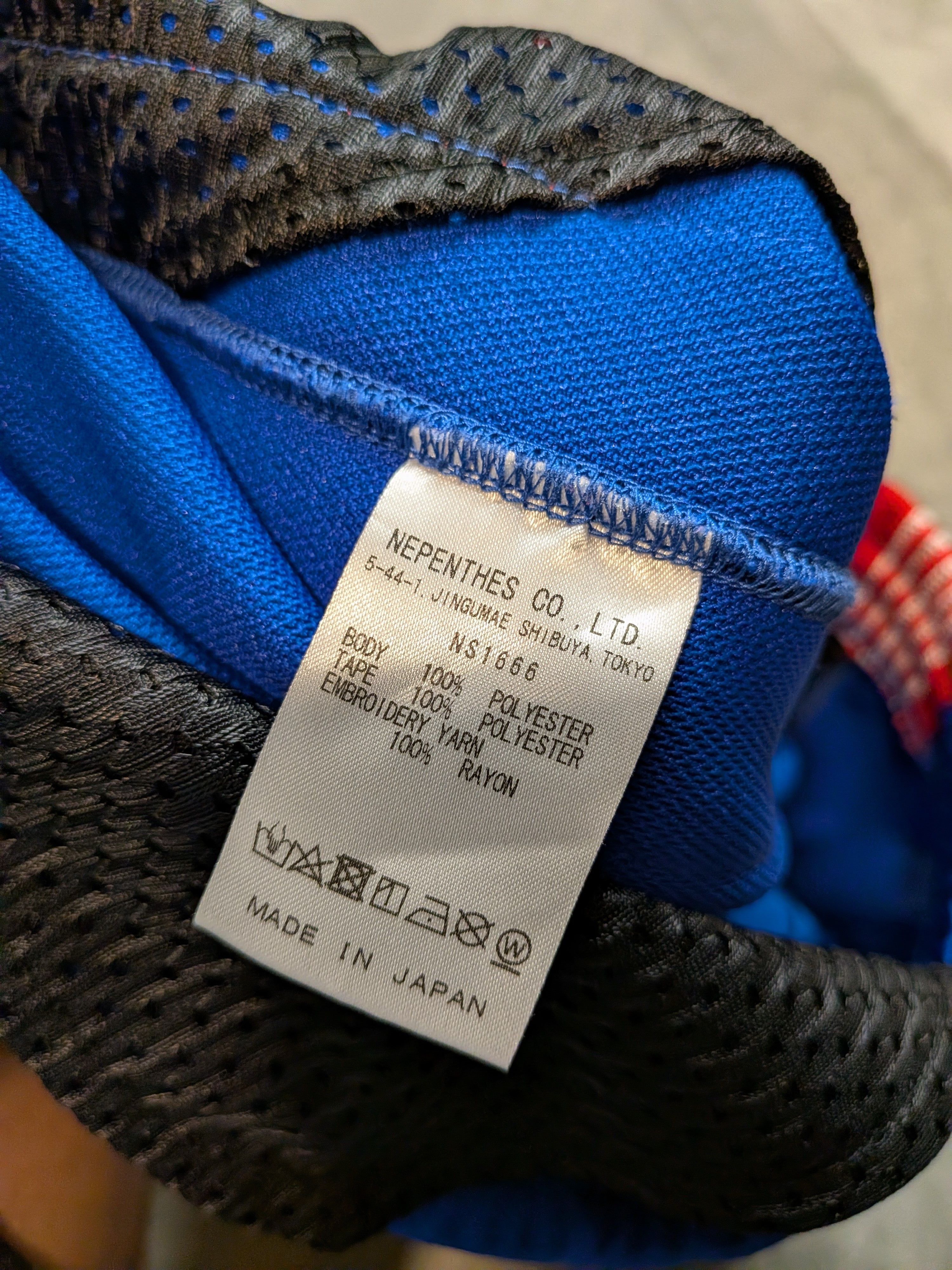 Needles Needles Track Pants Size US 30 / EU 46 - 7 Thumbnail
