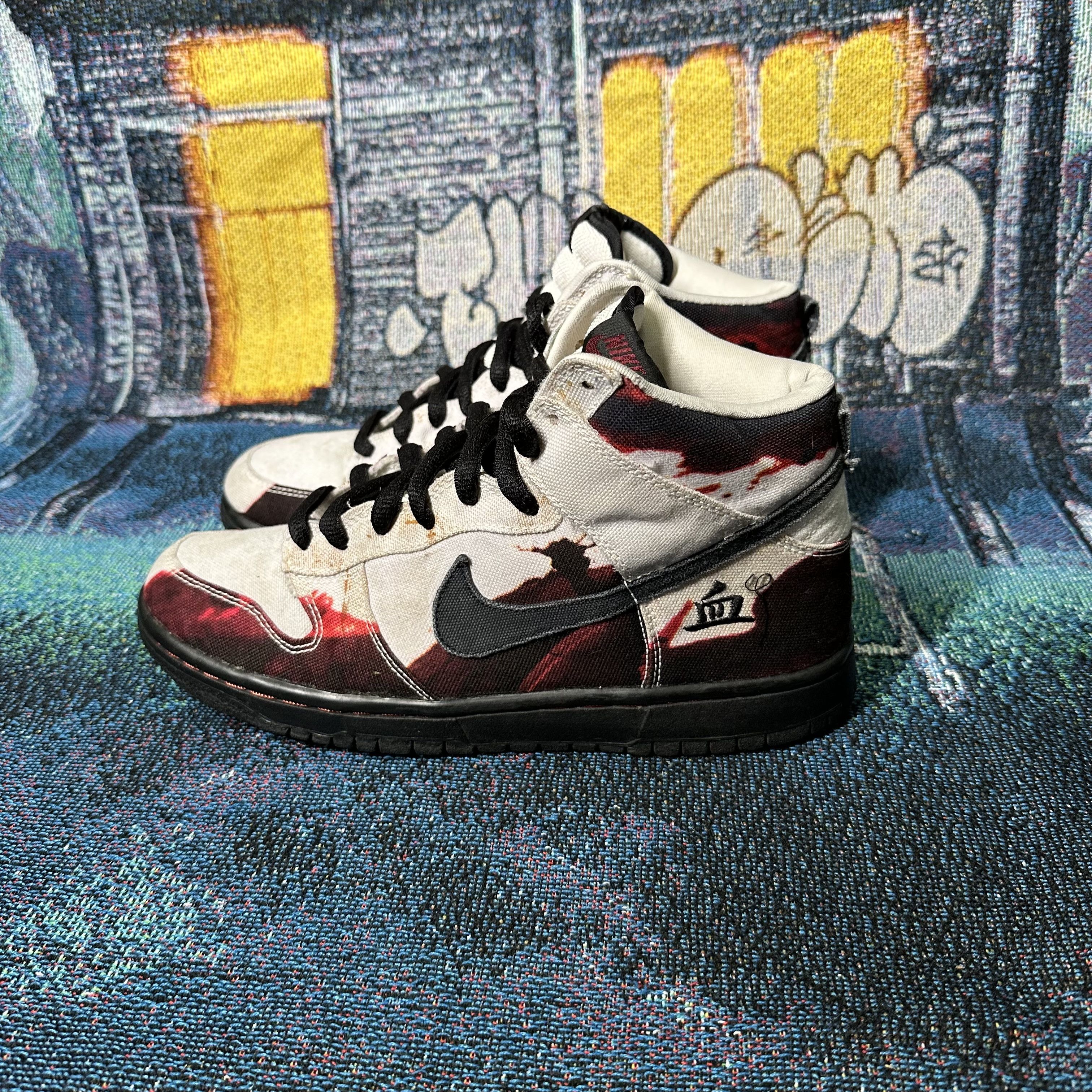 Nike Nike SB White Melvin Dunk High Size US 8 / EU 41 - 4 Thumbnail