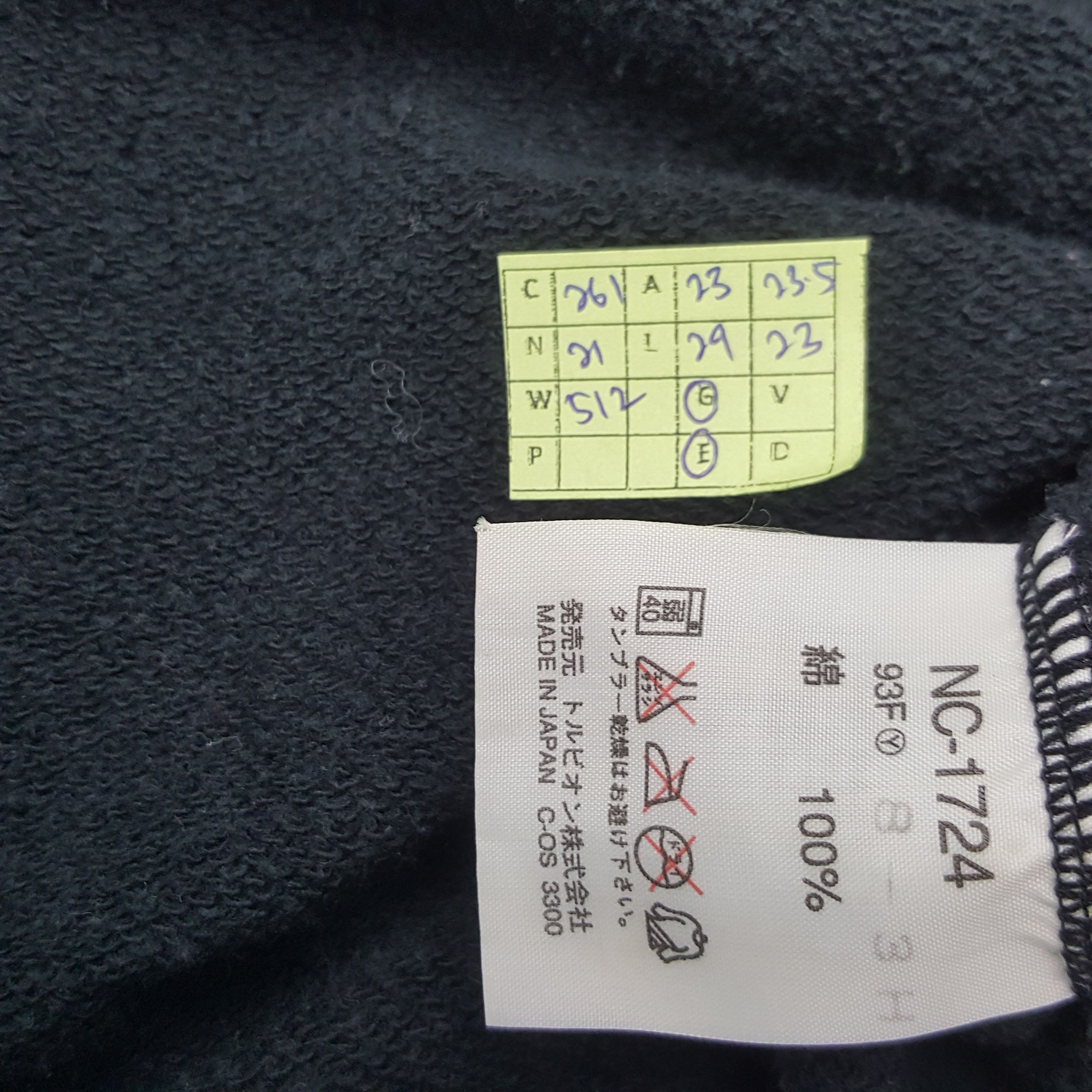 NBA × Vintage × Wolverine Vintage NCAA Finalfour Michigan Basketball Team Sweatshirt Size US L / EU 52-54 / 3 - 7 Thumbnail
