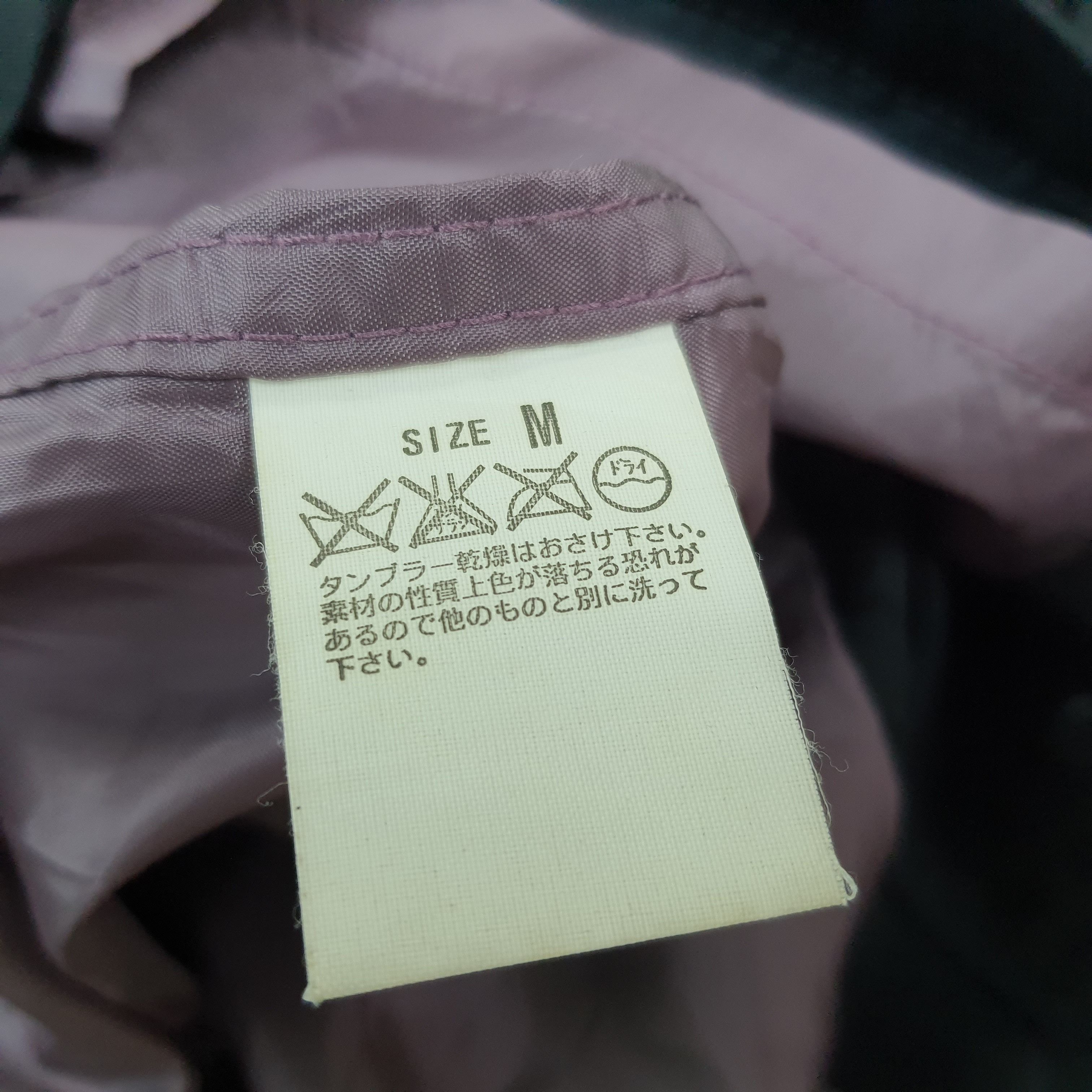 Levi's Vintage Levi's American Brand Jacket C242N16 Size US S / EU 44-46 / 1 - 10 Thumbnail