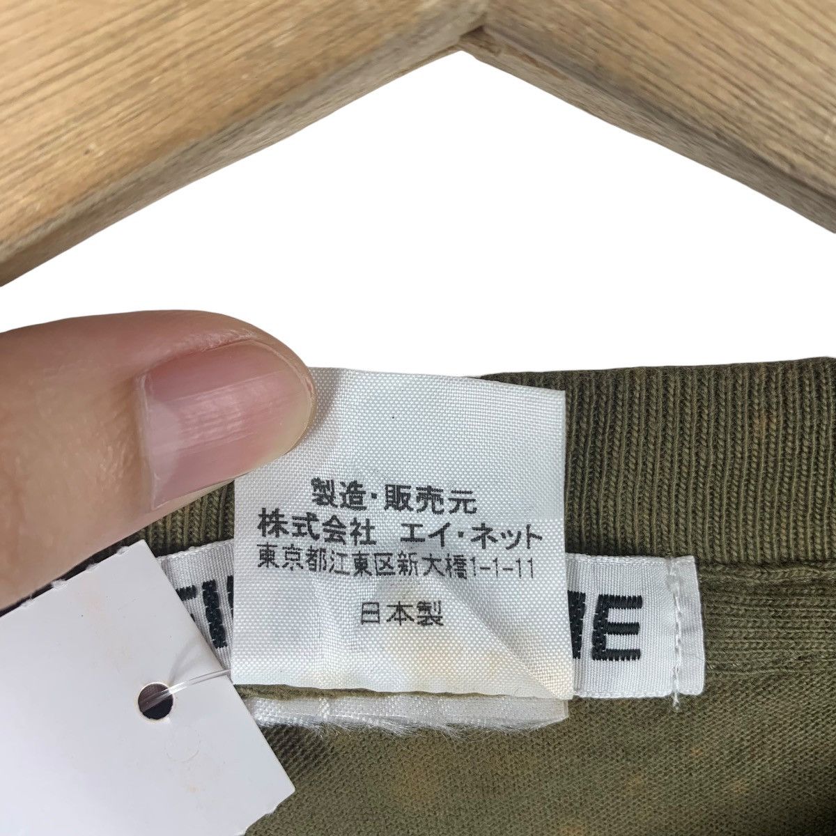 Final Home × Japanese Brand FINAL HOMME spellout design japanesebrand tee Size US S / EU 44-46 / 1 - 10 Thumbnail