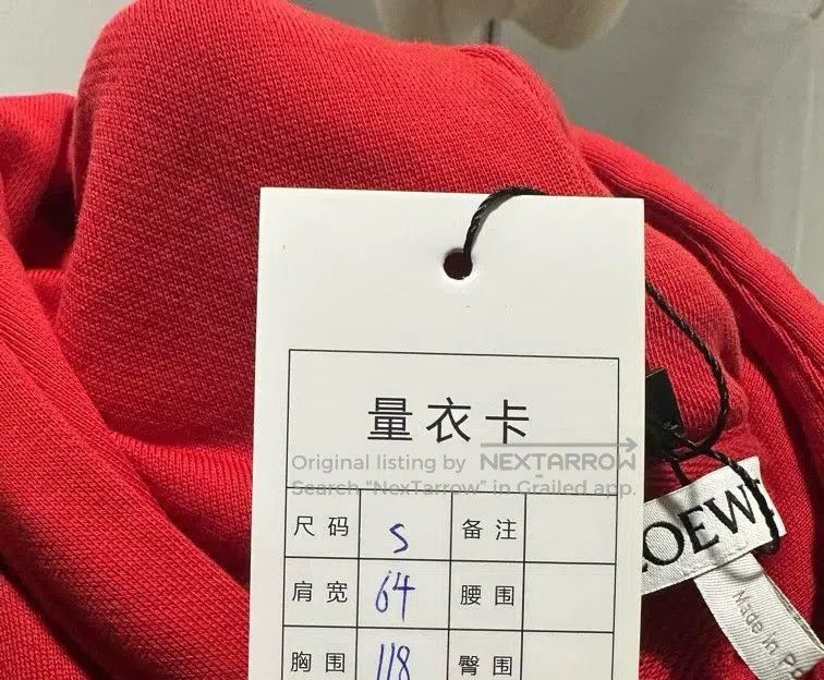 Loewe Loewe Leather logo large hoodie Size S / US 4 / IT 40 - 5 Thumbnail