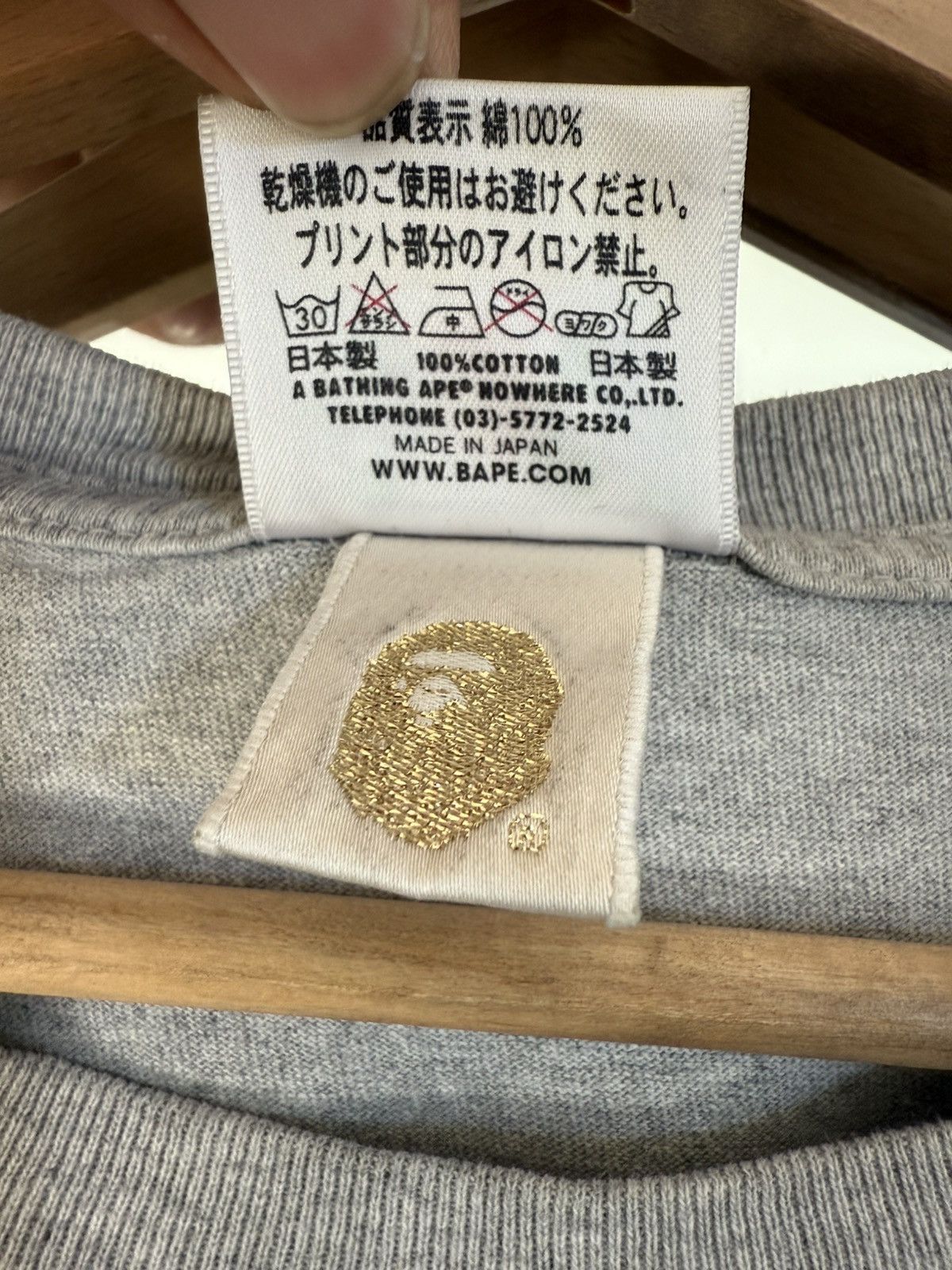 Bape Vintage Bape Tshirt Size US L / EU 52-54 / 3 - 4 Thumbnail