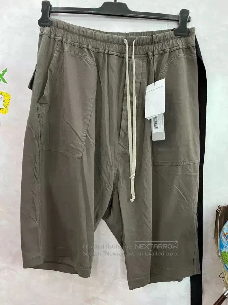 Rick Owens Rick Owens Drkshdn branch shorts. Size US 34 / EU 50 - 1 Thumbnail
