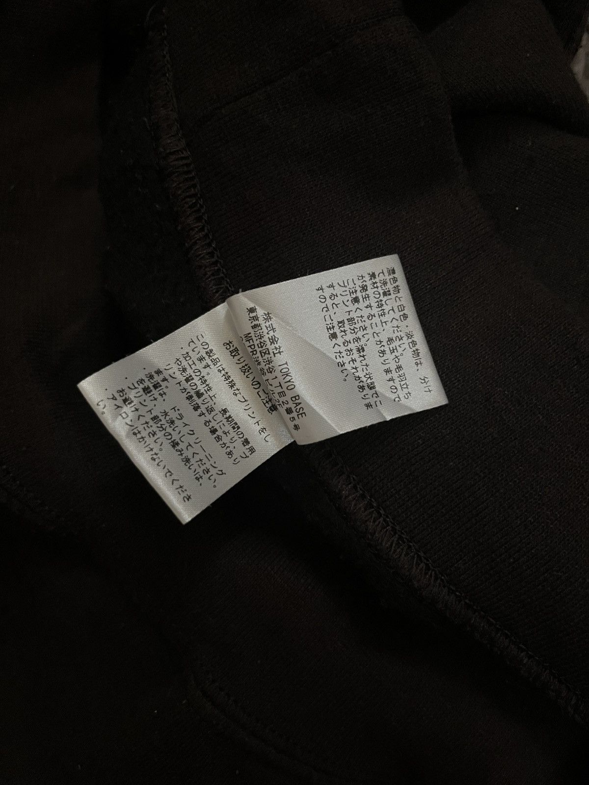 FACTOTUM 2000s VALLIS design oversized #H1 Size US L / EU 52-54 / 3 - 8 Thumbnail