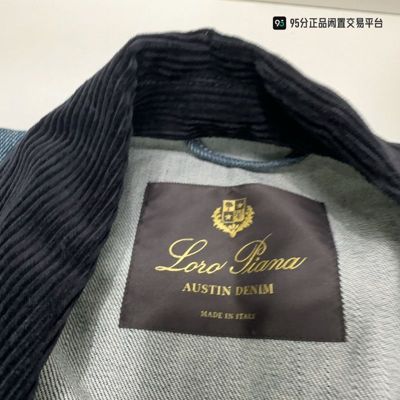 Loro Piana Loro Piana Conley Corduroy Lapel Long. Size US L / EU 52-54 / 3 - 5 Thumbnail