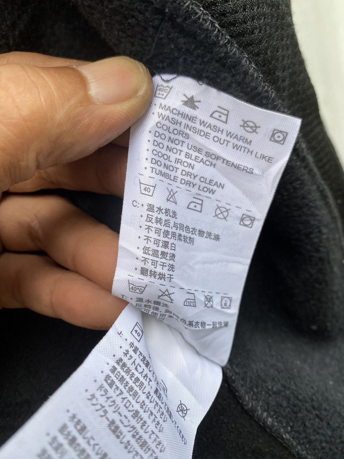 Nike ACG Nike ACG Sweatshirt Zip up Size US S / EU 44-46 / 1 - 16 Thumbnail