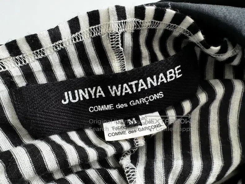 Junya Watanabe Junya Watanabe Tailored Dress Size M / US 6-8 / IT 42-44 - 7 Thumbnail