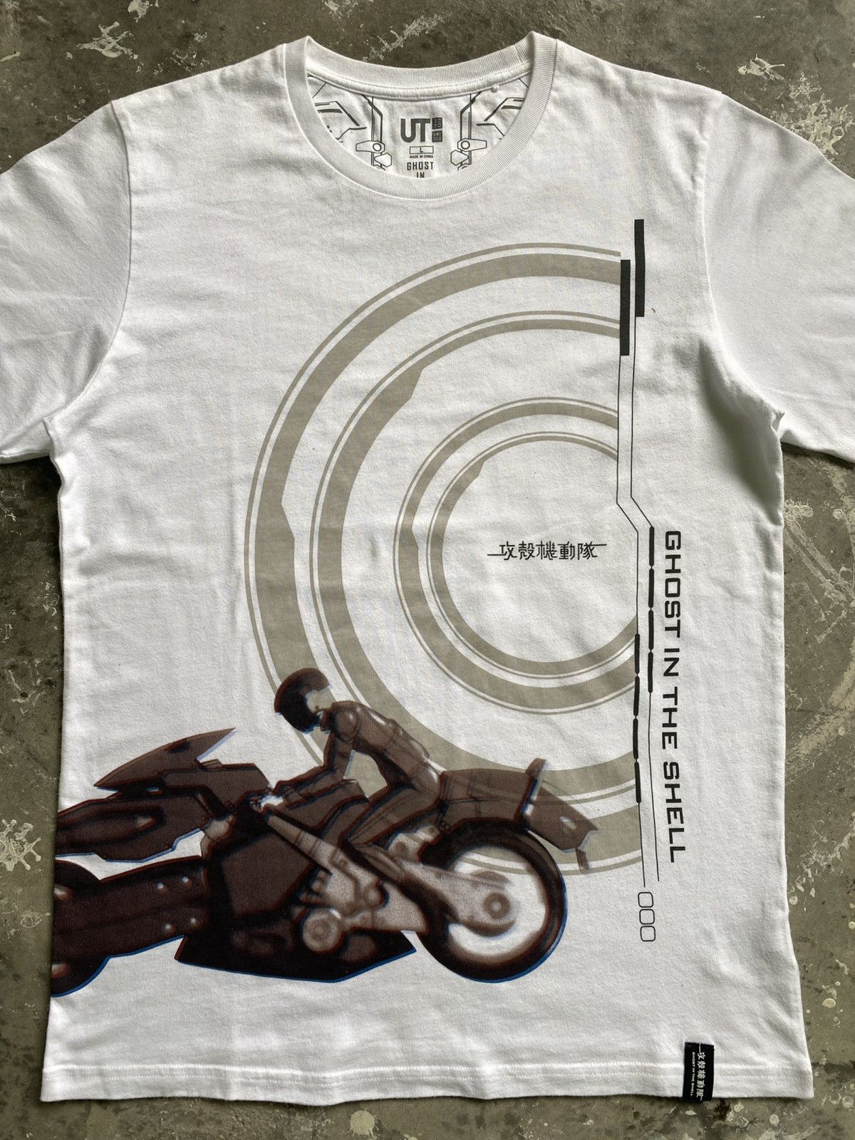 Uniqlo Uniqlo X Ghost In The Shell Movie Shirt Size US L / EU 52-54 / 3 - 2 Thumbnail