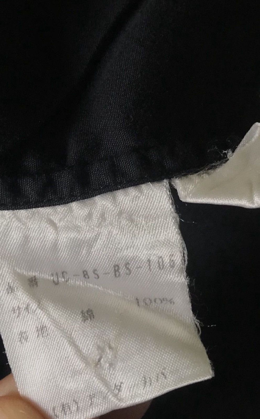 Undercover Undercover SS98 “wet summer” camp shirt Size US L / EU 52-54 / 3 - 6 Thumbnail