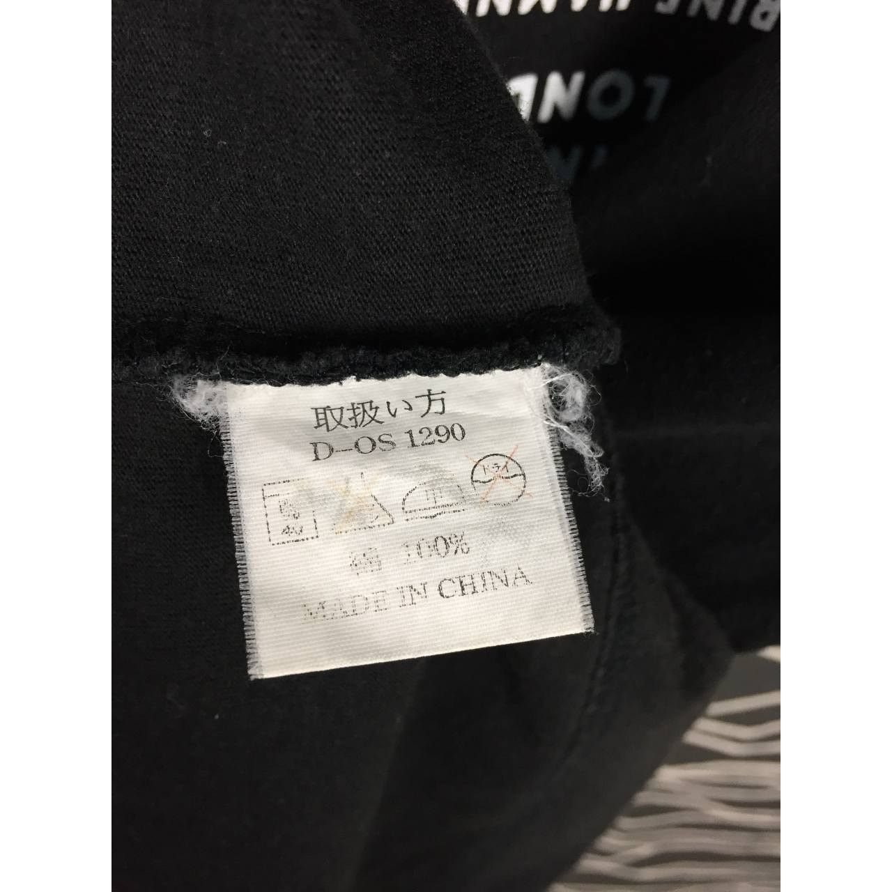 Designer × Katharine Hamnett London × Vintage Vtg Katharine Hamnett London Spell Out Tee Size US L / EU 52-54 / 3 - 9 Thumbnail