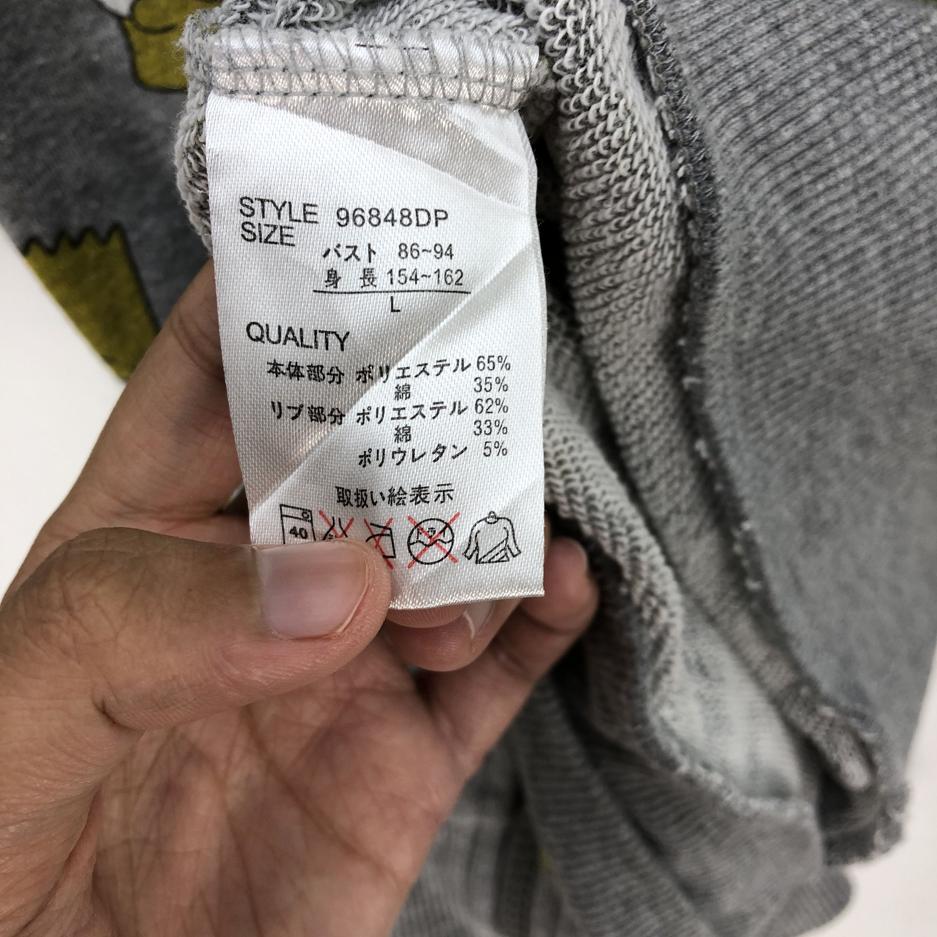 Cartoon Network OVP Y2K The Simpsons Hoodie Sweater Cartoon Sweatshirt Size US L / EU 52-54 / 3 - 6 Thumbnail