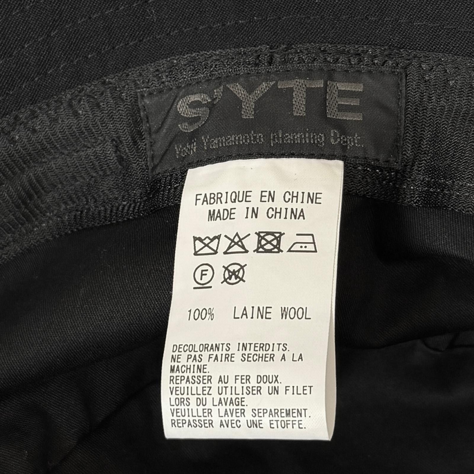 Yohji Yamamoto Yohji Yamamoto S'YTE 24AW WASHER WOOL GABARDINE SAFARI HAT Size ONE SIZE - 4 Thumbnail