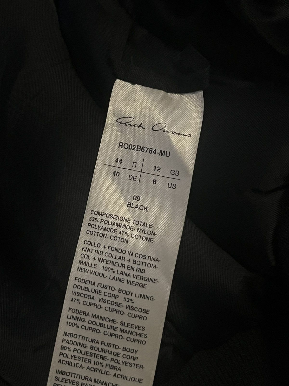 Rick Owens Rick Owens FW22 Cropped Tec Bomber Size US S / EU 44-46 / 1 - 5 Thumbnail