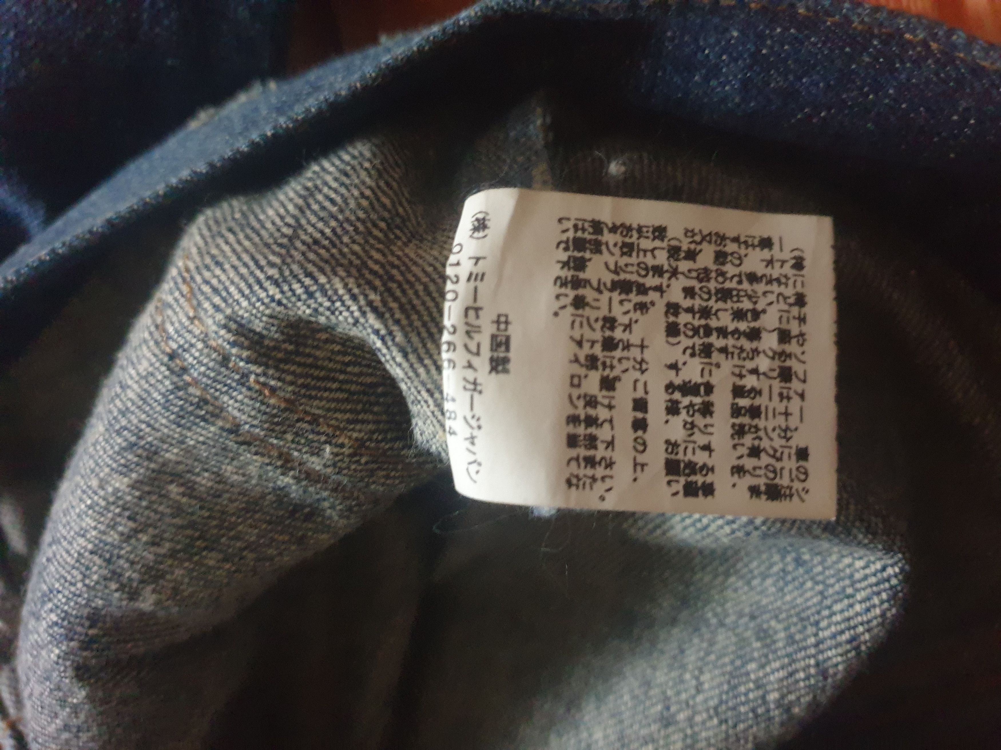 Tommy Hilfiger 💥Tommy hilfiger blue colour denim jacket Size XXS / US 00 / IT 34 - 4 Thumbnail