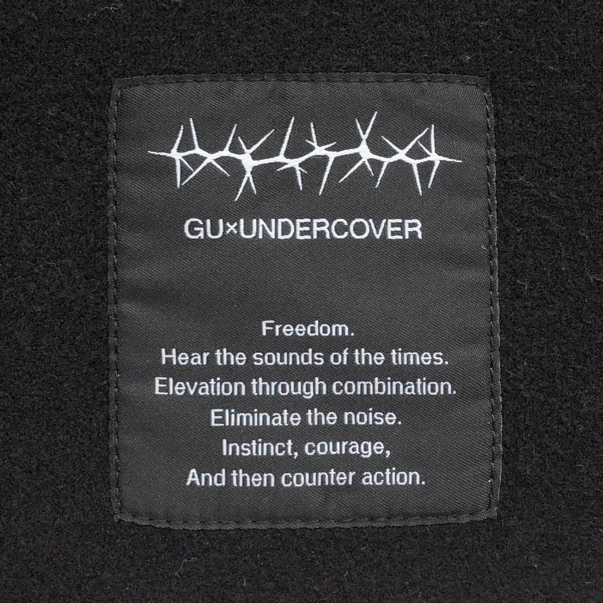 Undercover Undercover x Uniqlo GU Knit Melton Long Shirt Black Men’s Size US L / EU 52-54 / 3 - 10 Thumbnail