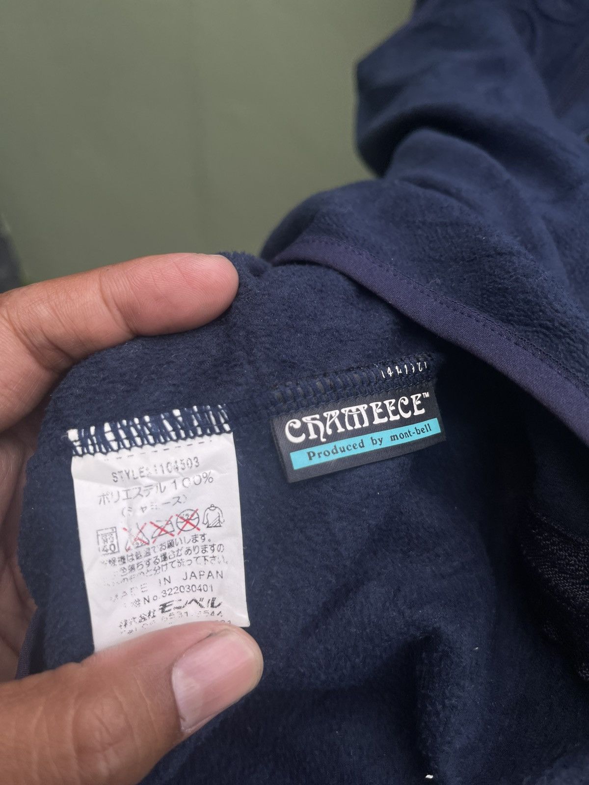 Montbell Vintage Montbell Chameece Vest Size US M / EU 48-50 / 2 - 4 Thumbnail