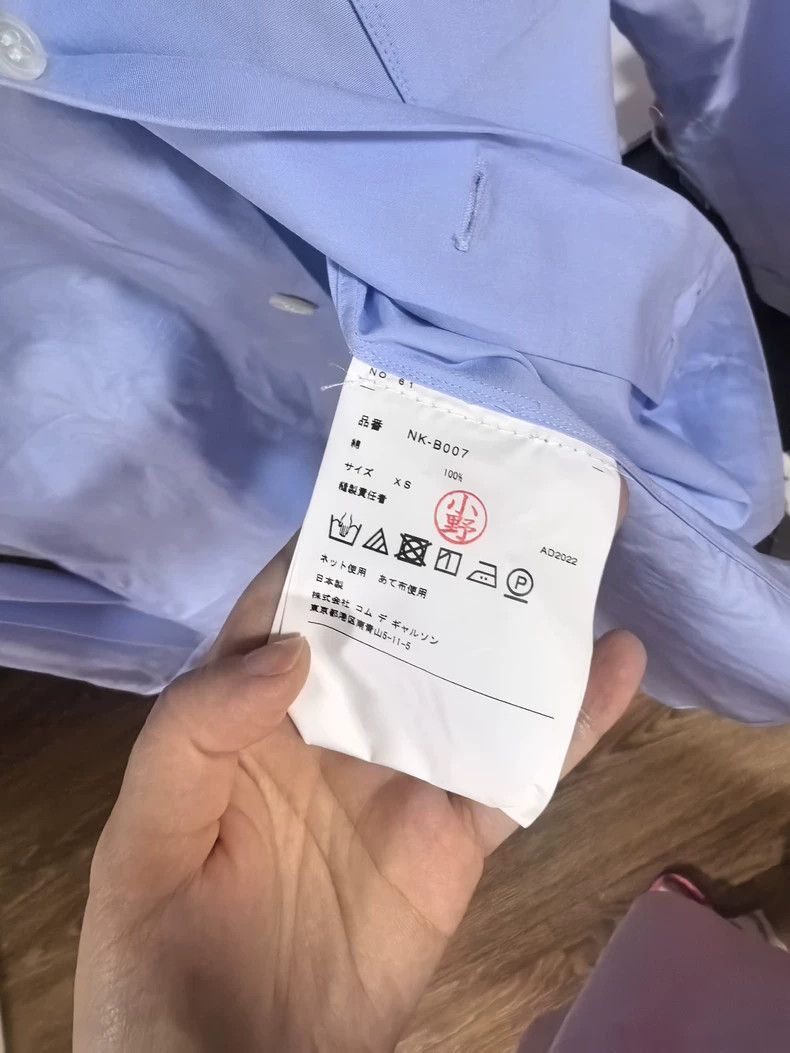 Comme des Garcons Comme Des Garcons shirt Size XS / US 0-2 / IT 36-38 - 3 Thumbnail