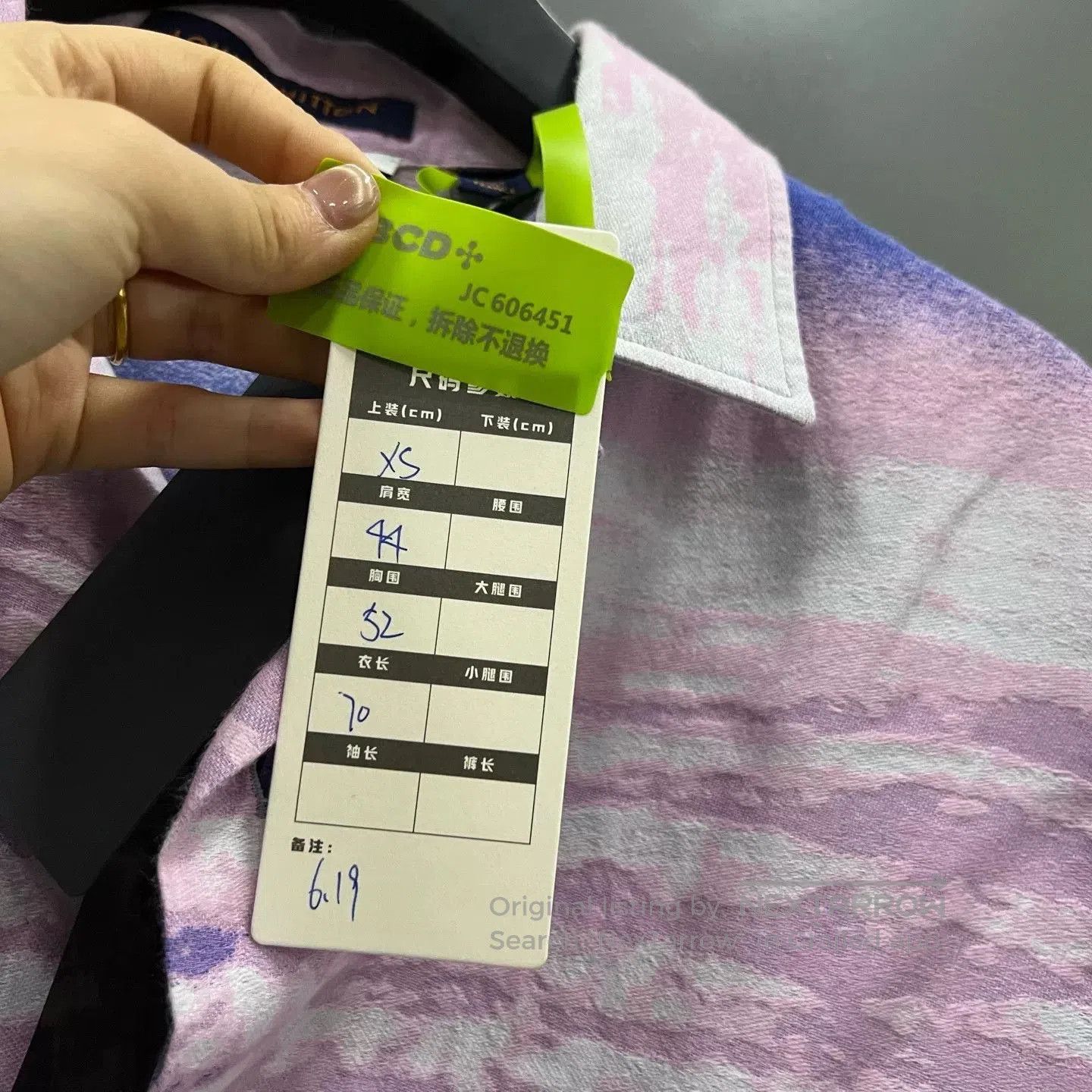 Louis Vuitton Louis Vuitton Landscape Print Shirt. Size XS / US 0-2 / IT 36-38 - 5 Thumbnail