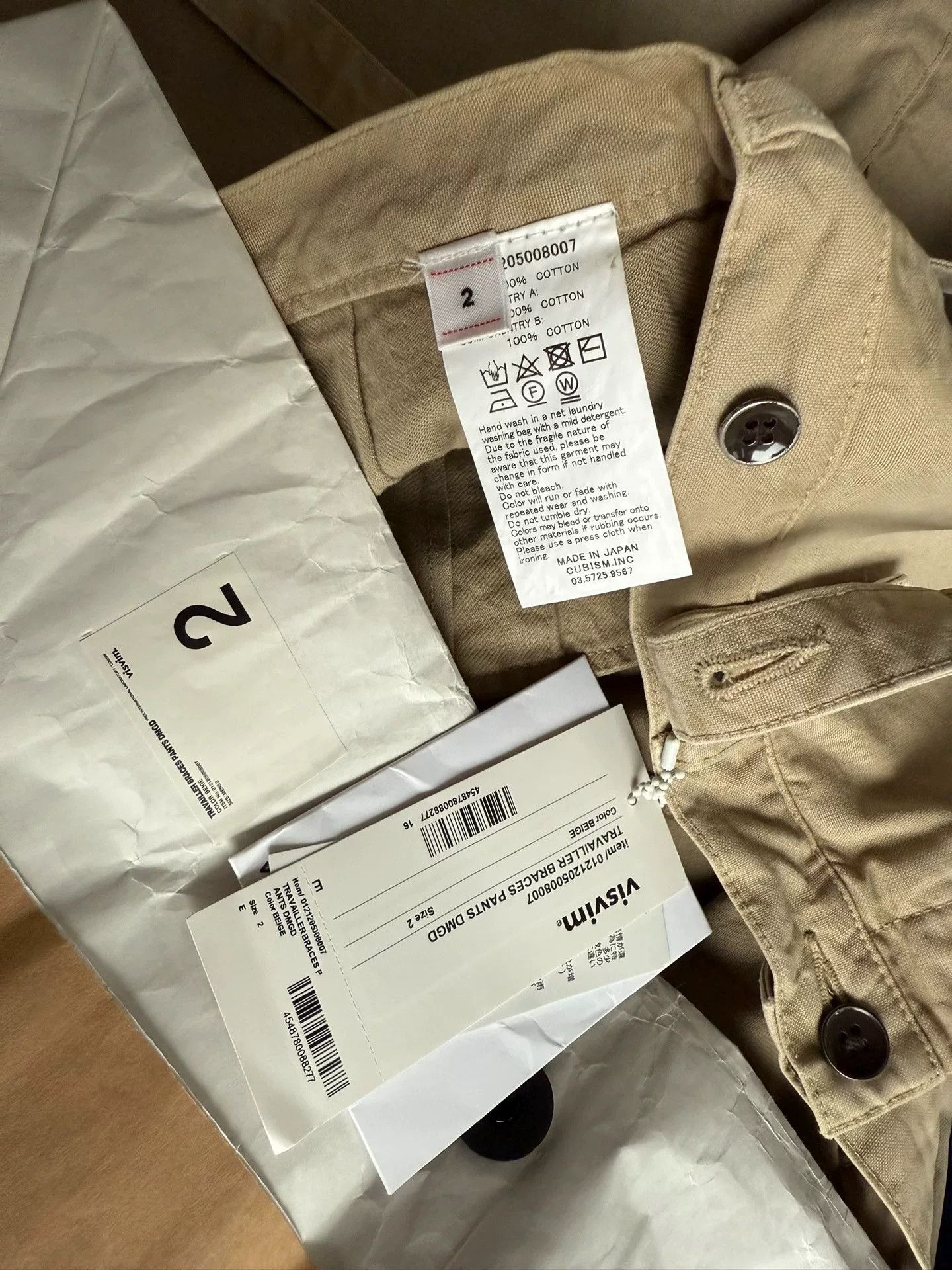 Visvim visvim 21AW Travailler Braces Pants DMGD Size US 26 / EU 42 - 9 Thumbnail