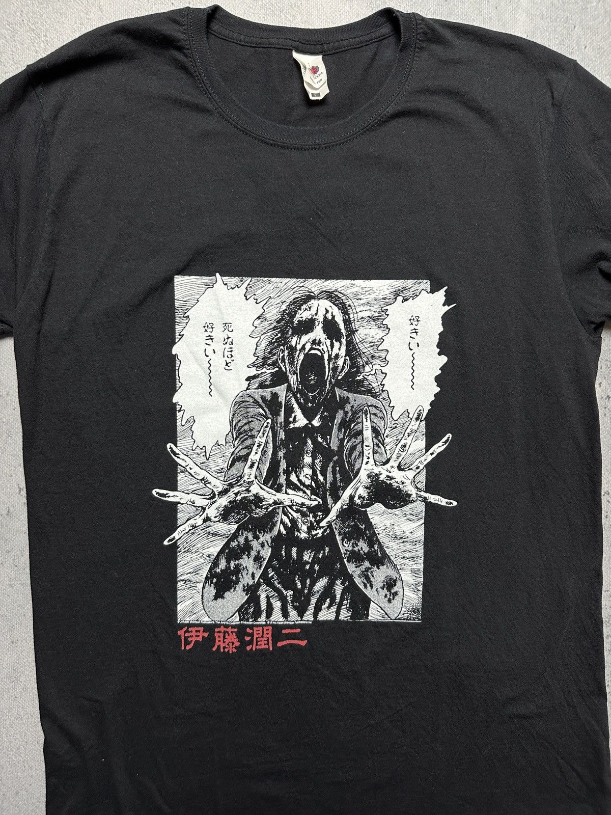 Expert Horror Junji Ito anime T Shirt Japanese Horror Manga Rare Art Opium Size US L / EU 52-54 / 3 - 8 Thumbnail