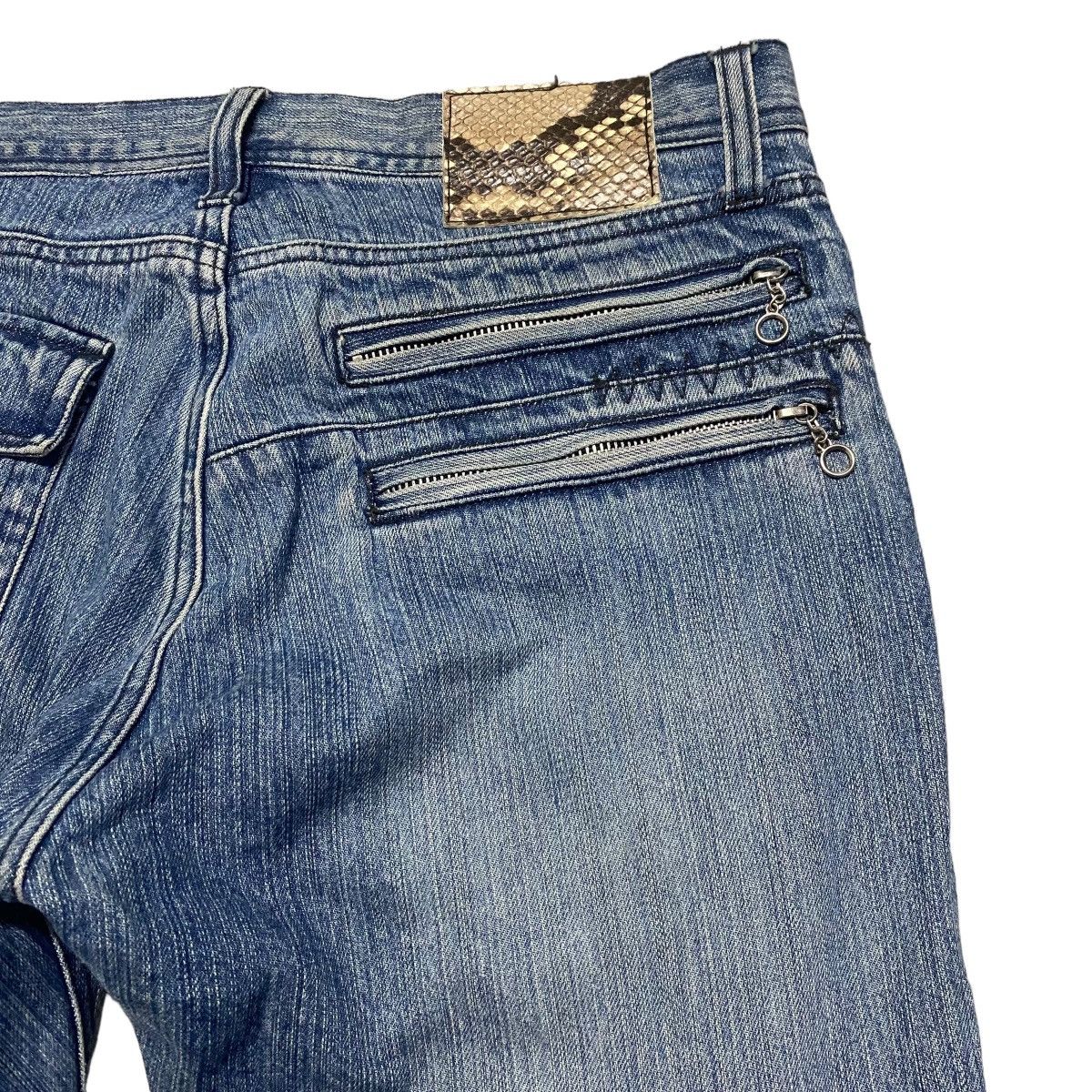 If Six Was Nine RUPERT THE DIFFERENCE Denim Flare Jeans Snake Patch Size US 32 / EU 48 - 11 Thumbnail