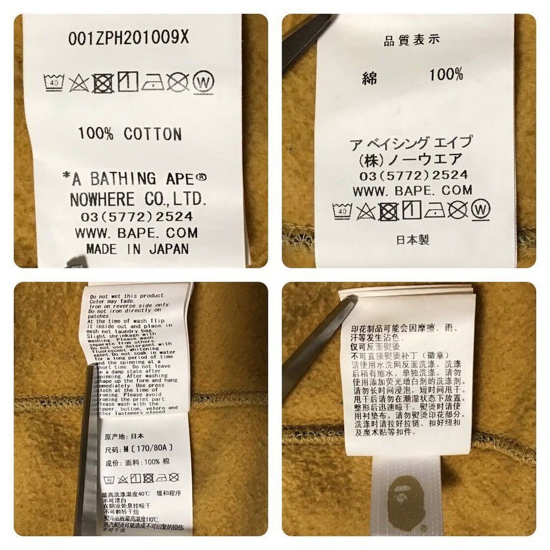 Bape BAPE 1st camo yellow shark full zip hoodie a bathing ape Size US M / EU 48-50 / 2 - 8 Thumbnail