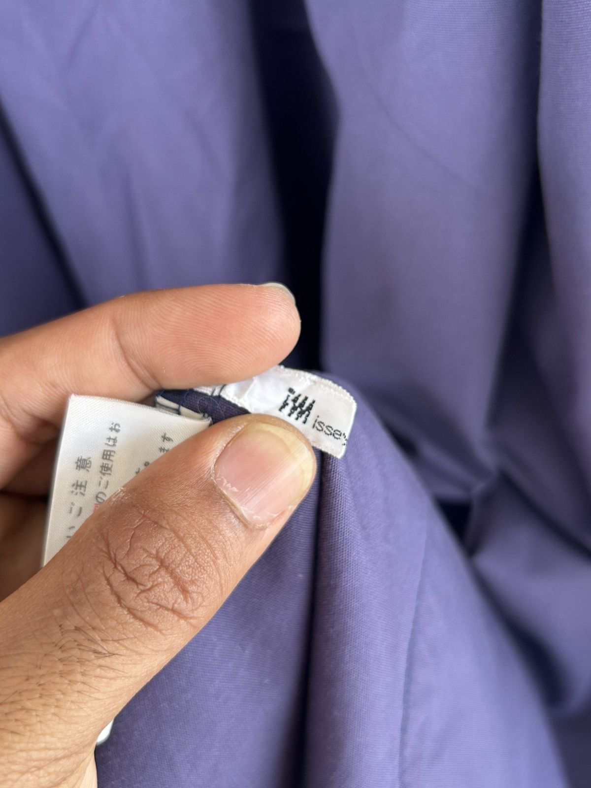 Issey Miyake IM Product Vintage Purple Parka Size US XL / EU 56 / 4 - 11 Thumbnail