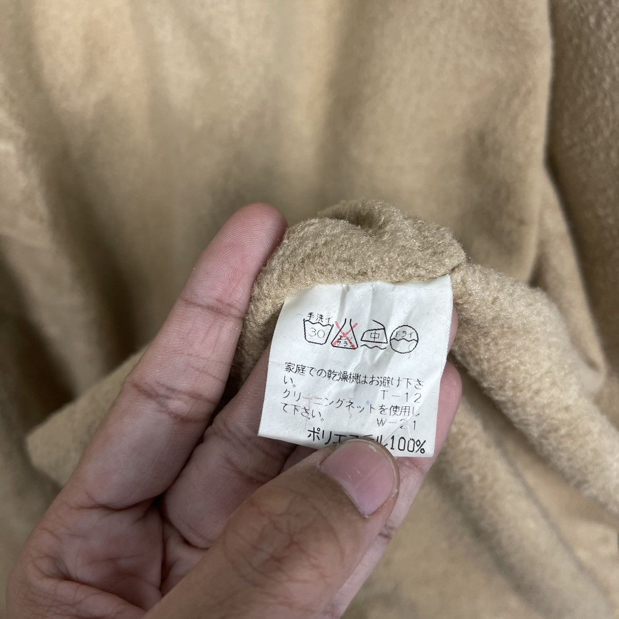 Issey Miyake TSUMORI CHISATO BY ISSEY MIYAKE LONG COAT JACKET Size US S / EU 44-46 / 1 - 16 Thumbnail